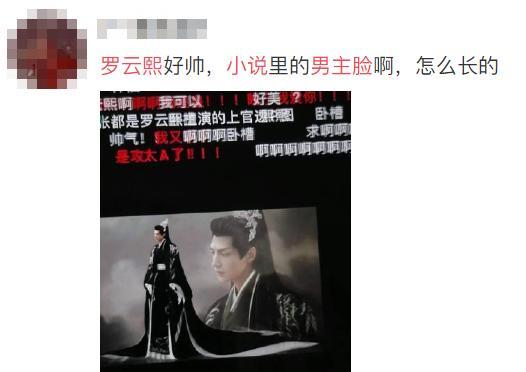 罗云熙|演员罗云熙十年芭蕾破茧成蝶 “一杯敬努力一杯敬光芒”