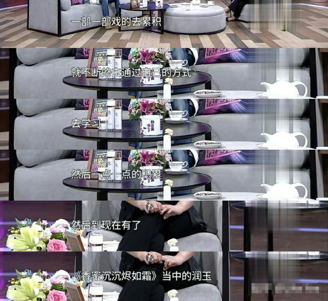 罗云熙|演员罗云熙十年芭蕾破茧成蝶 “一杯敬努力一杯敬光芒”