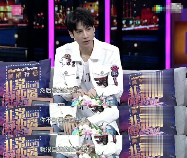 罗云熙|演员罗云熙十年芭蕾破茧成蝶 “一杯敬努力一杯敬光芒”