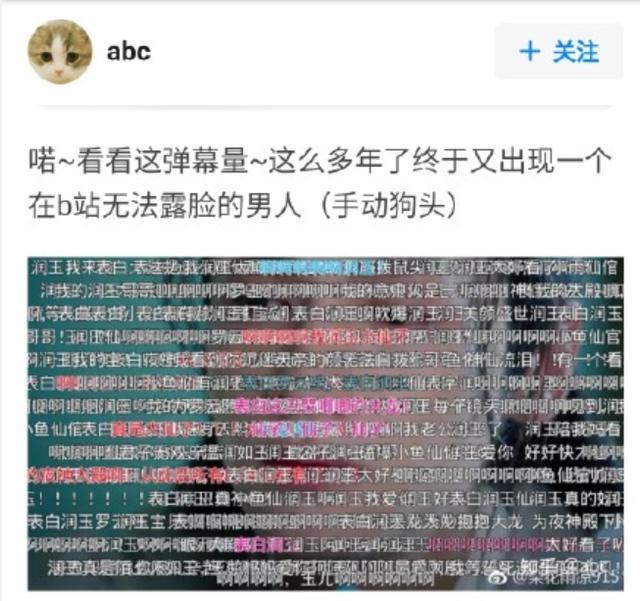 罗云熙|演员罗云熙十年芭蕾破茧成蝶 “一杯敬努力一杯敬光芒”