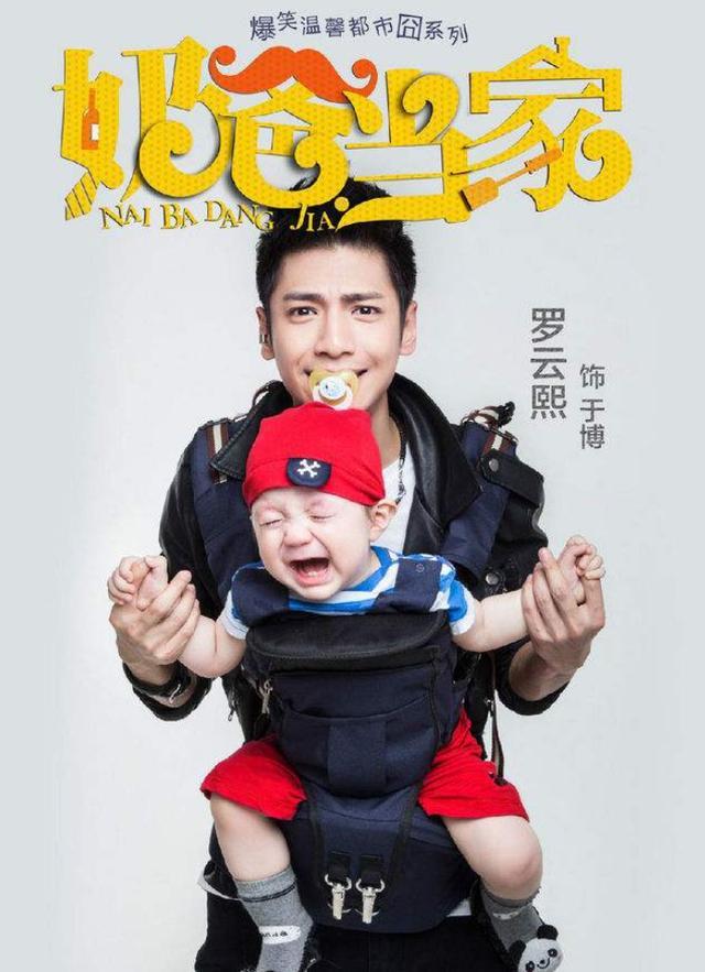 罗云熙|演员罗云熙十年芭蕾破茧成蝶 “一杯敬努力一杯敬光芒”