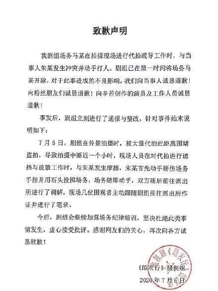 罗云熙|演员罗云熙十年芭蕾破茧成蝶 “一杯敬努力一杯敬光芒”