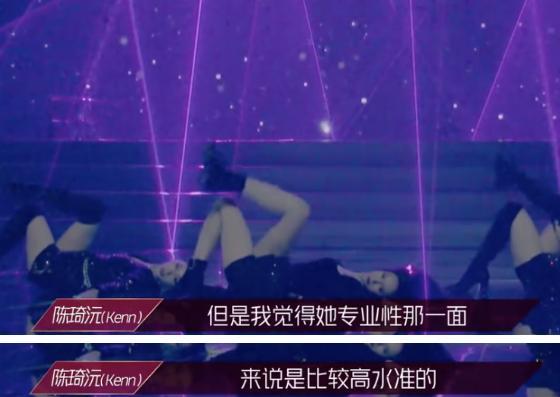 沈梦辰|被全网嘲心机婊的不就是她吗，互联网又没有记忆了？