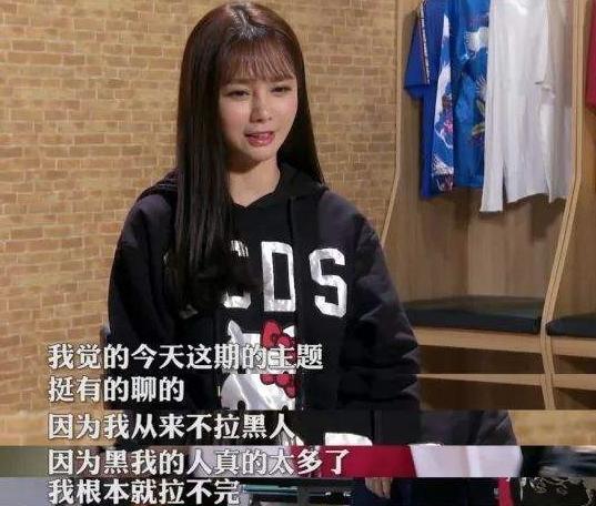 沈梦辰|被全网嘲心机婊的不就是她吗，互联网又没有记忆了？