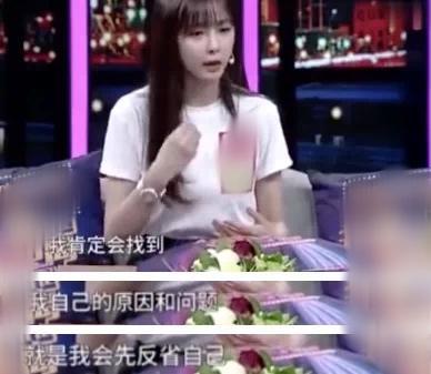 沈梦辰|被全网嘲心机婊的不就是她吗，互联网又没有记忆了？