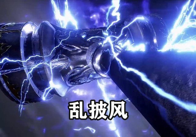 斗罗大陆:唐三解锁乱披风锤法新用法,无需蓄力81下,一锤搞定