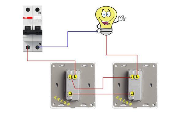一燈雙控有3種接線方法很多老師傅只會第一種為什麼
