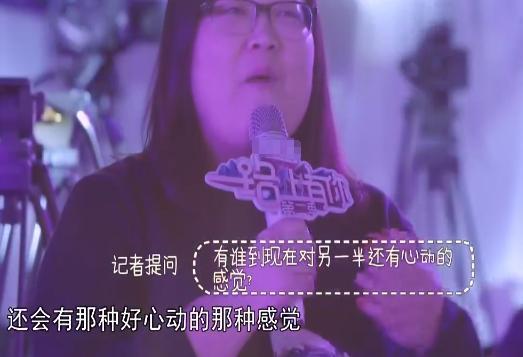 王岳伦|李湘曾被问结婚多年对老公的感觉，她给出的答案令王岳伦尴尬不已