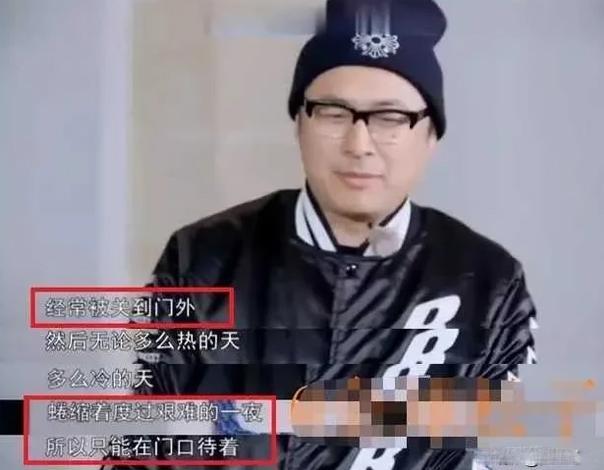 王岳伦|李湘曾被问结婚多年对老公的感觉，她给出的答案令王岳伦尴尬不已