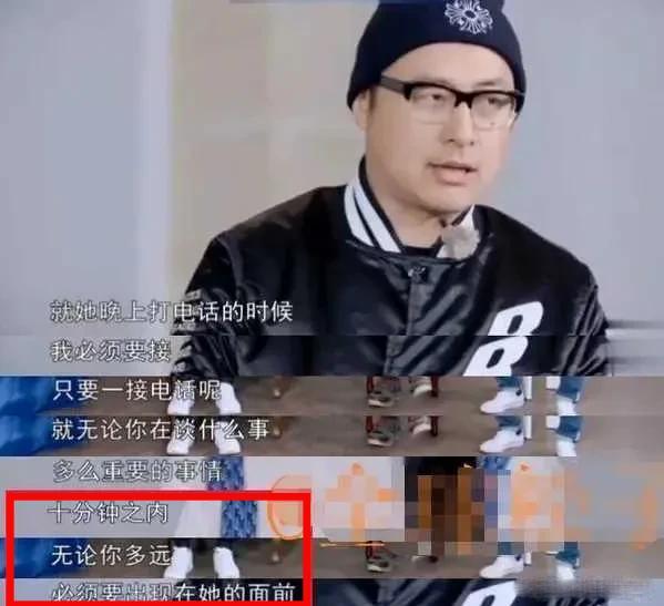 王岳伦|李湘曾被问结婚多年对老公的感觉，她给出的答案令王岳伦尴尬不已