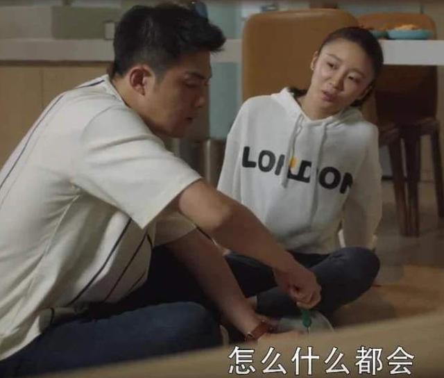 林有有|张月演《三十而已》林有有被骂红，和张萌另类结缘上湖南卫视合唱