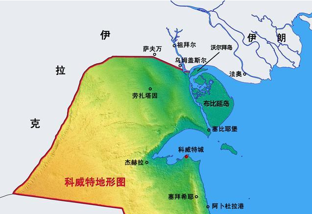 伪沿海国:伊拉克是中东大国,出海口为何却被科威特堵住了?