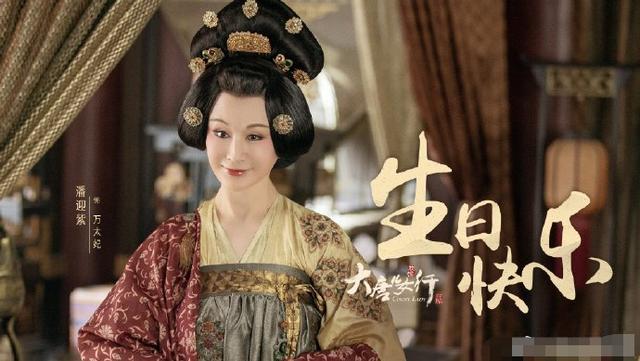 武则天|比刘晓庆还大6岁，饰演的武则天是一代经典，如今身材仍然像少女