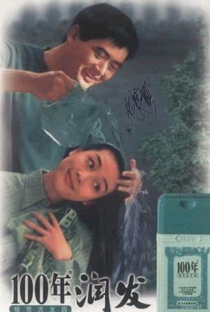 江美仪|夸张！TVB人气女星美食节目用40个番茄做茄牛汤，网友：太浪费