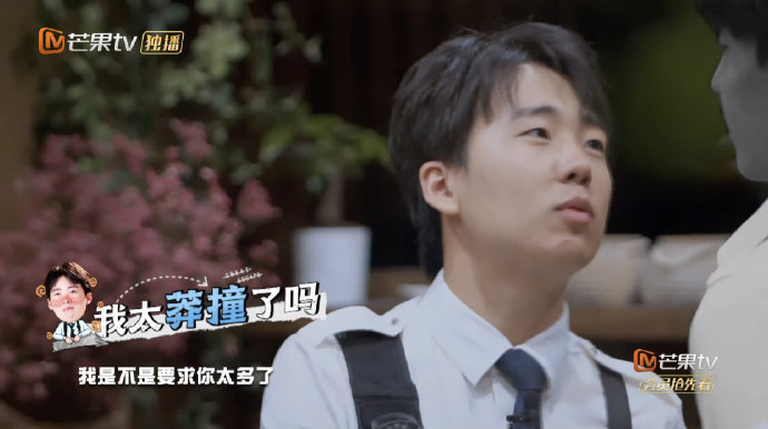 郭麒麟|郭麒麟频频上综艺，依靠的不仅仅是郭德纲的“面子果实”，还有这这些