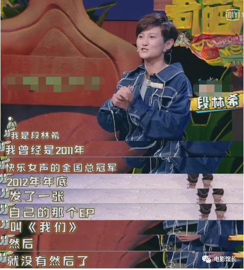 李宇春|尴尬了！李宇春担任好声音导师，同为快女冠军的她们却是参赛选手