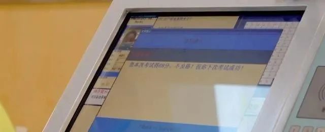 新手驾到|不愧是周扬青！3个月前就知道芒果台这个大热节目有巨坑……