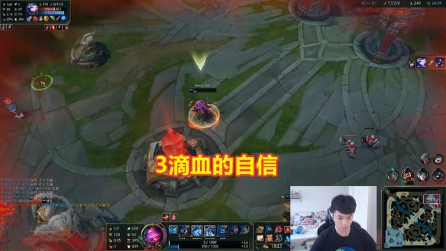 LOL：国服第一鱼人芒果鱼撞车TheShy，丝血金身操作秀死Shy哥