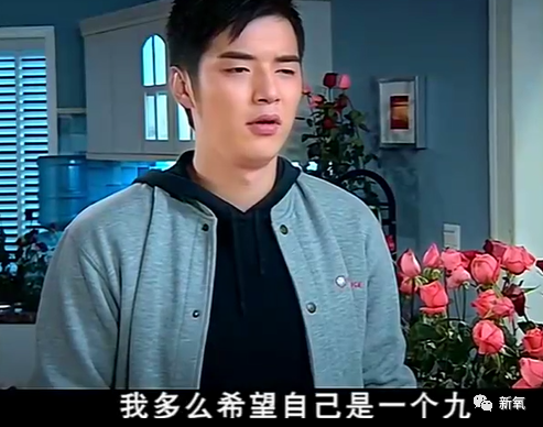 章子怡|怼得小S说不出话，还把章子怡迷得要死要活的他终于要翻红了？