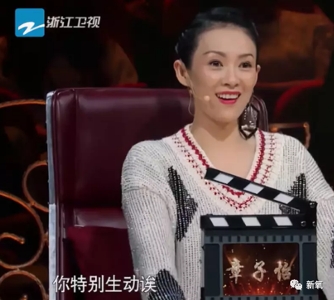 章子怡|怼得小S说不出话，还把章子怡迷得要死要活的他终于要翻红了？