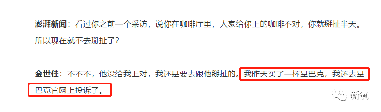 章子怡|怼得小S说不出话，还把章子怡迷得要死要活的他终于要翻红了？