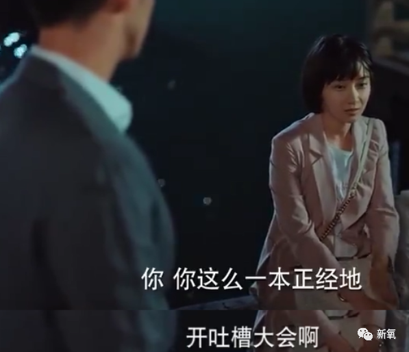 章子怡|怼得小S说不出话，还把章子怡迷得要死要活的他终于要翻红了？
