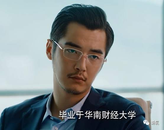 章子怡|怼得小S说不出话，还把章子怡迷得要死要活的他终于要翻红了？