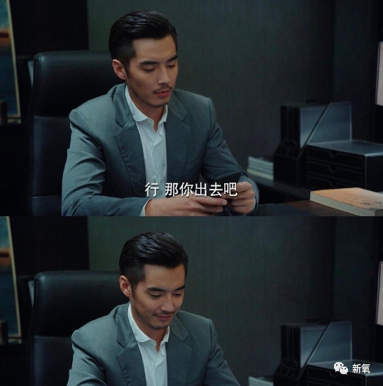 章子怡|怼得小S说不出话，还把章子怡迷得要死要活的他终于要翻红了？
