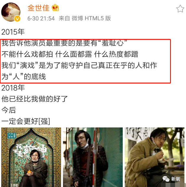 章子怡|怼得小S说不出话，还把章子怡迷得要死要活的他终于要翻红了？