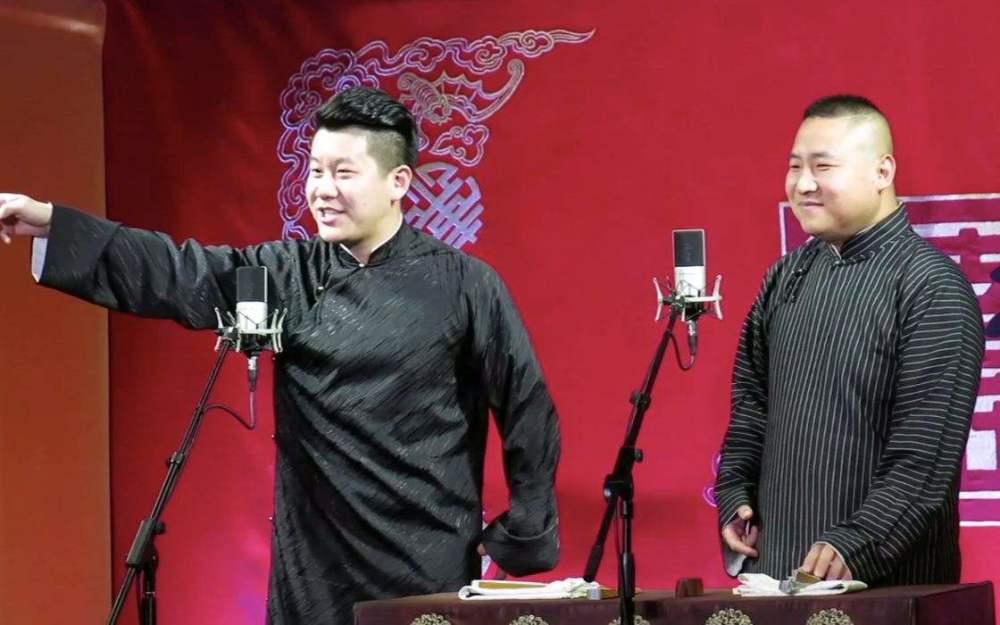 章绍伟|德云社章绍伟想红想疯了！玩梗拿女性生命开玩笑，接着道歉你会原谅吗？