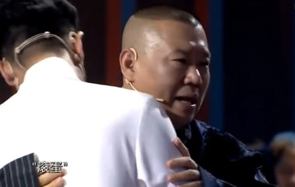 章绍伟|德云社章绍伟想红想疯了！玩梗拿女性生命开玩笑，接着道歉你会原谅吗？