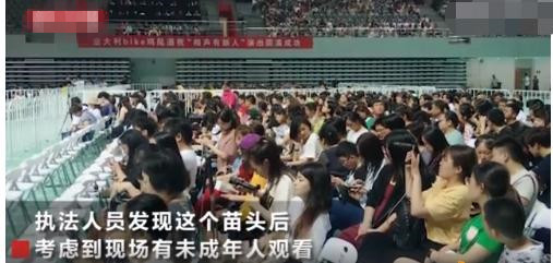 章绍伟|德云社章绍伟想红想疯了！玩梗拿女性生命开玩笑，接着道歉你会原谅吗？