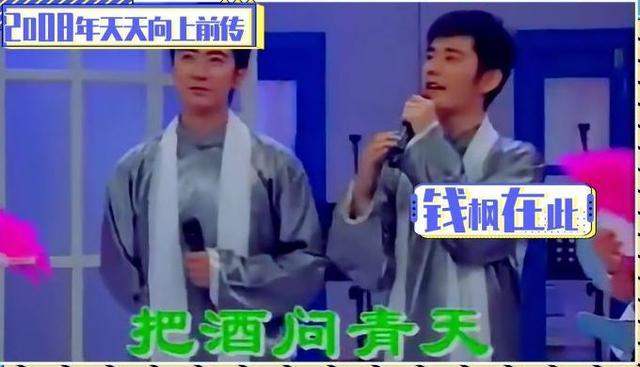 钱枫|钱枫又胖了！多层下巴艳压林有有，身宽和头围比李锐大出1.5倍