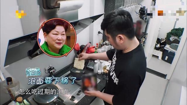 钱枫|钱枫又胖了！多层下巴艳压林有有，身宽和头围比李锐大出1.5倍