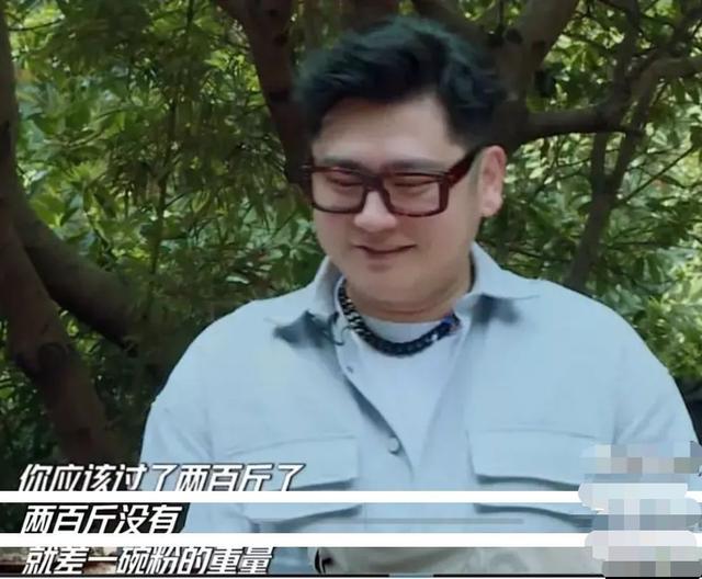 钱枫|钱枫又胖了！多层下巴艳压林有有，身宽和头围比李锐大出1.5倍