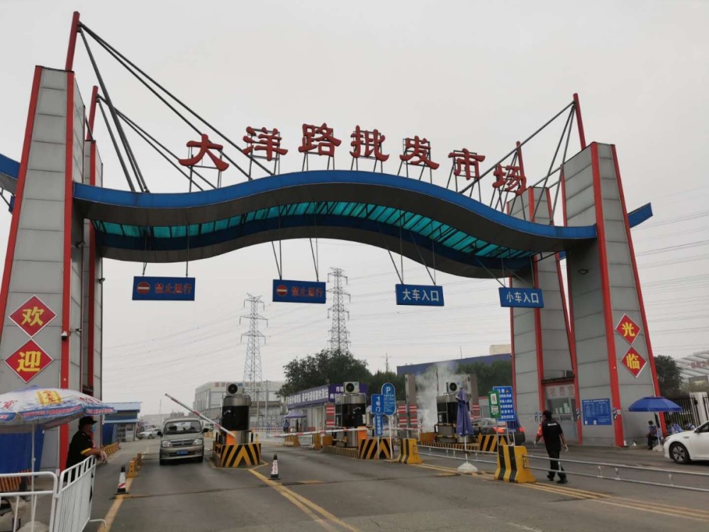 食材|“全链条”追踪餐厨食材，哪个环节浪费多