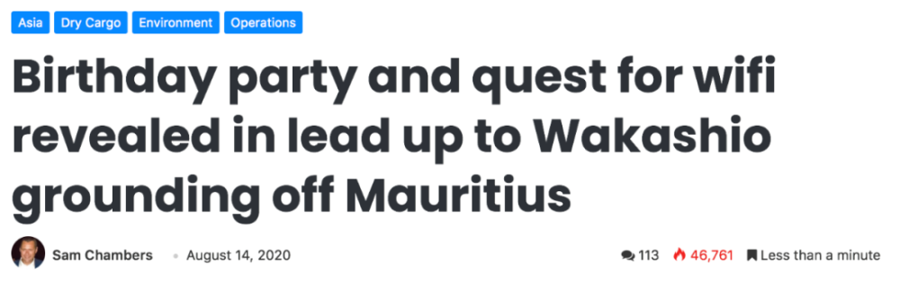 日本_社会|一艘日本船，让这个国家面临灭顶之灾，事故原因令人无语