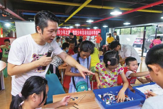 重庆 暑期嘉年华 6大活动 孩子们 夏日标配|重庆：暑期嘉年华6大活动  孩子们的夏日标配