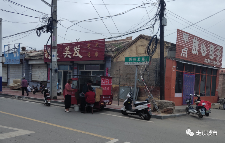 8月7日清早,继续在阳原县城行走.这一节看看西城镇的北关区域.