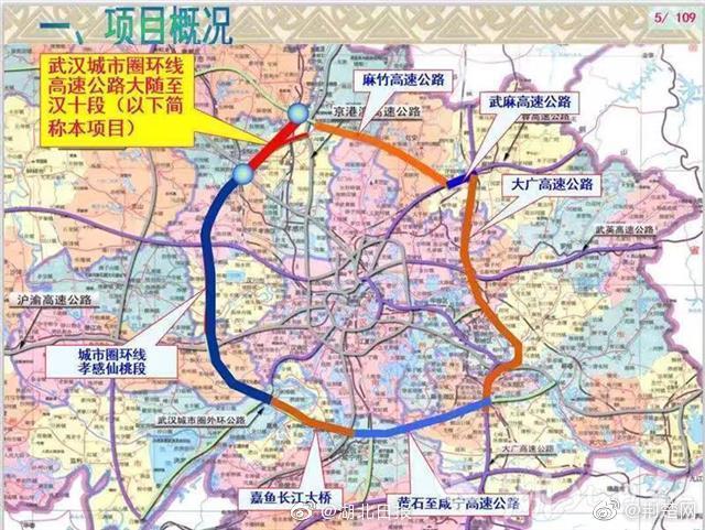 “画圆”贯通 武汉城市圈迈入15分钟高速时代