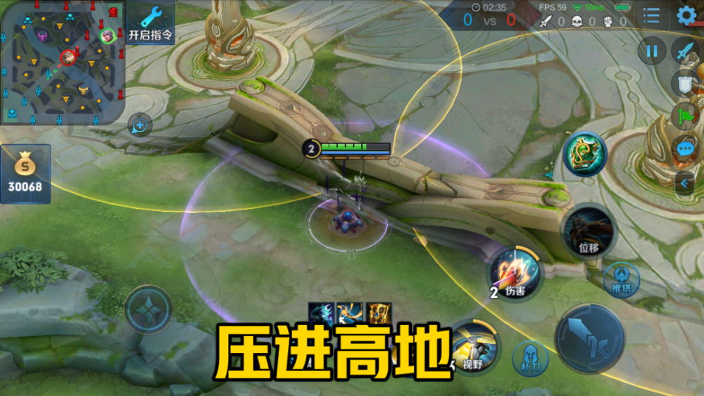 王者荣耀百里守约的眼应该放在哪些位置？