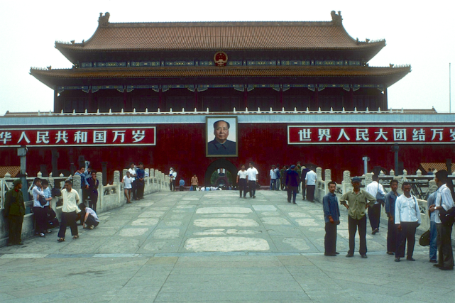 1949年新中國成立後北京街景罕見彩照城市面貌煥然一新