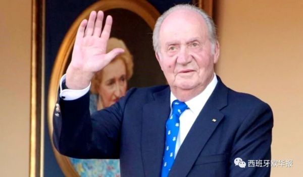 阿联酋_时政|沉默15天，西班牙“太上皇”终于自曝行踪：人在阿联酋