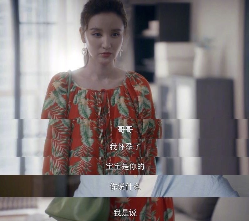张萌|张萌曾骂她没有底线，后发视频道歉，她两同台不尴尬吗？