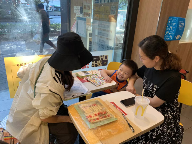 爱的零距离 遇见新的你——记朝晖幼儿园朝七二部小班新生家访