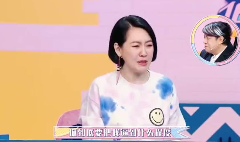 小s|小S与网友互动，表示不会再回《康熙》，《花花万物》也没消息