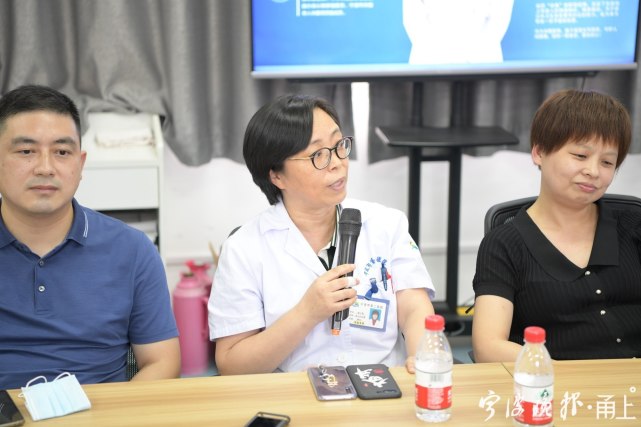 宁波这场座谈会上"四代"医生说说自己心里话|医生|陈才敬|国科大华美