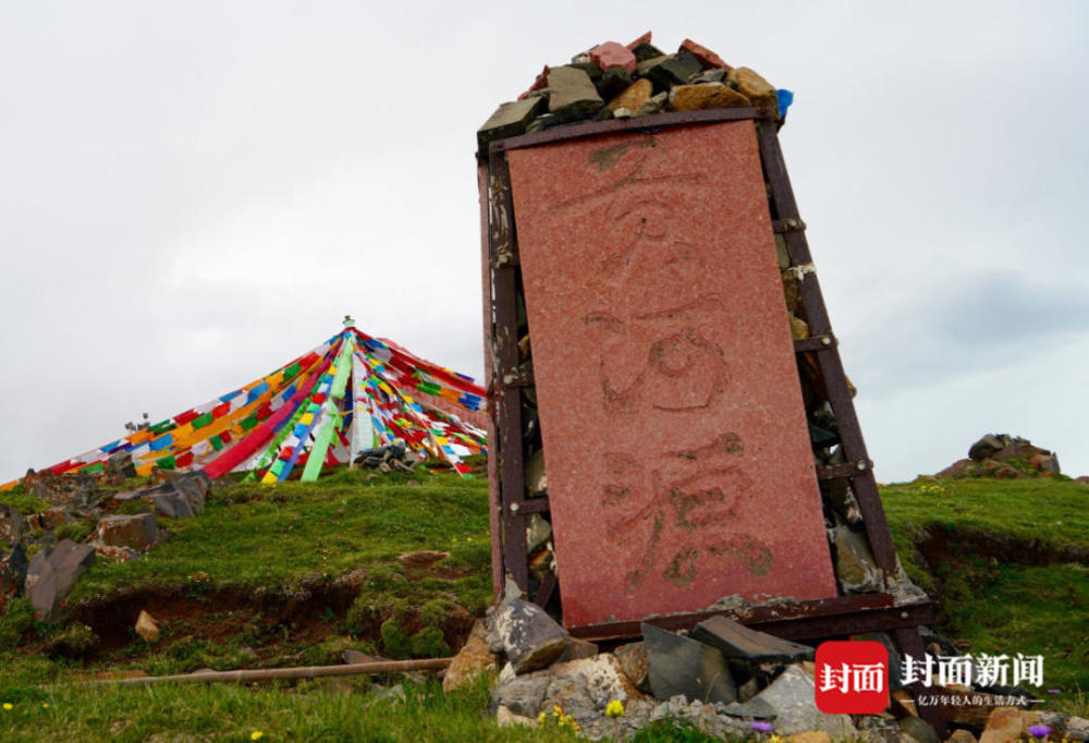 三江源地区是长江,黄河和澜沧江的源头汇水区,被誉为"中华水塔".