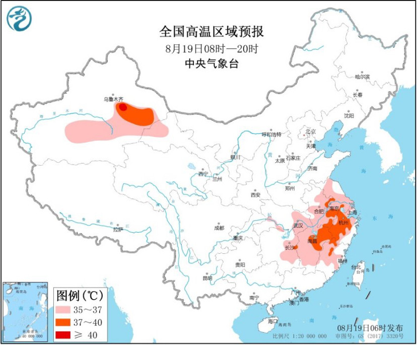 地球|2020年地球怎么了？秋后一伏，迎来罕见的8月降雪，该怎么办？