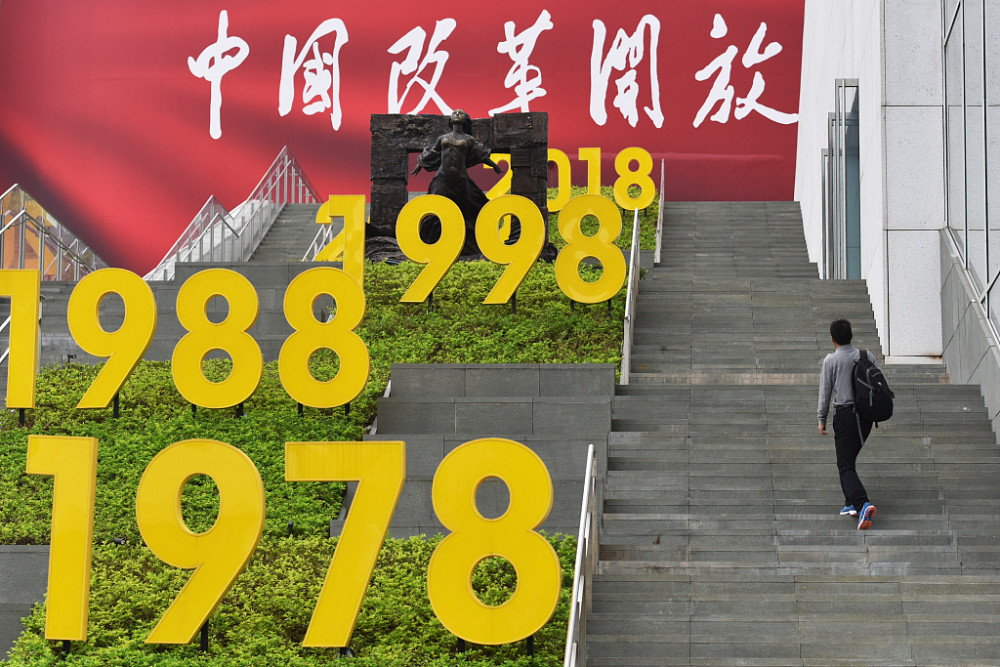 专家：不当美国主导经济体系附庸，中国将跻身未来三大区域经济中心